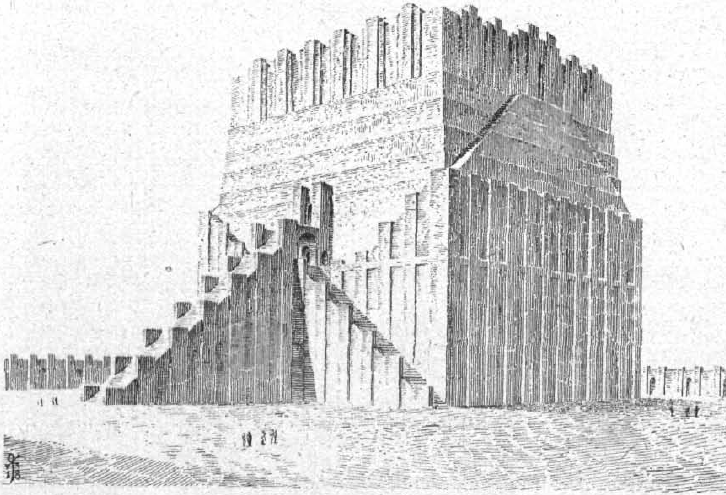 Etemenanki
